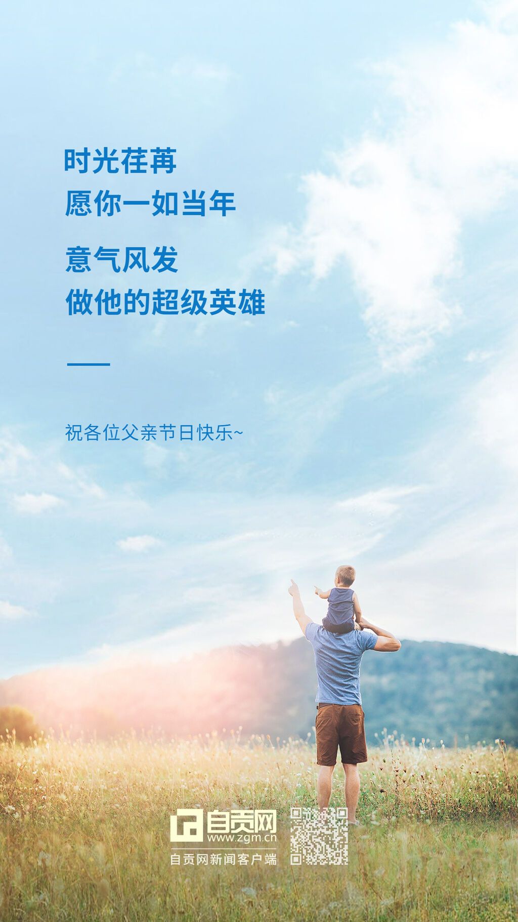 稿定設(shè)計(jì)-2.jpg