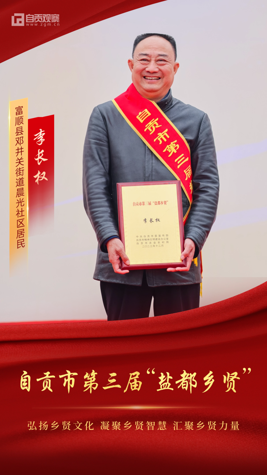稿定設(shè)計(jì)-3.png