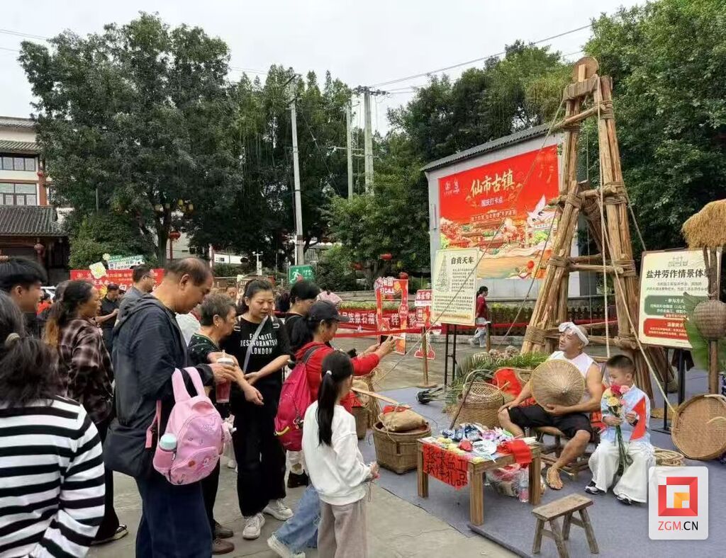 微信图片_20261009101041_361_29.jpg