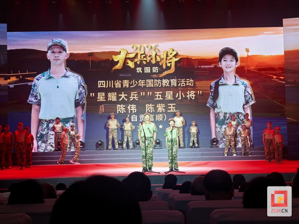 微信图片_20260825213226_103_1623.jpg