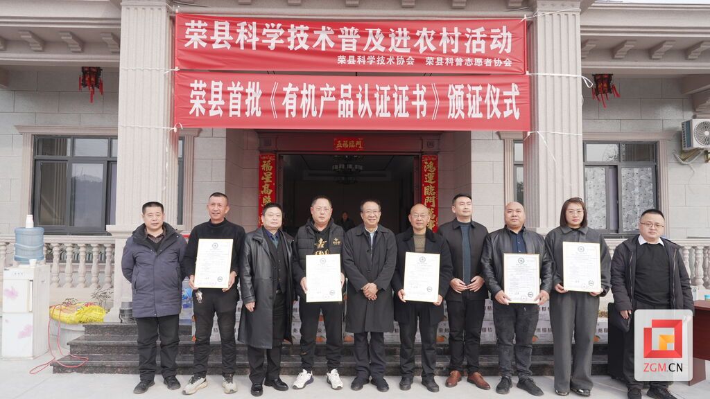 微信图片_20250301012636.jpg