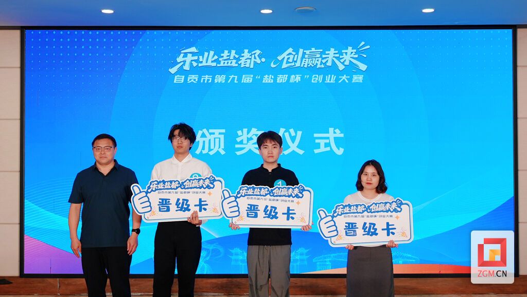 微信图片_20260630180314_9_2610.jpg