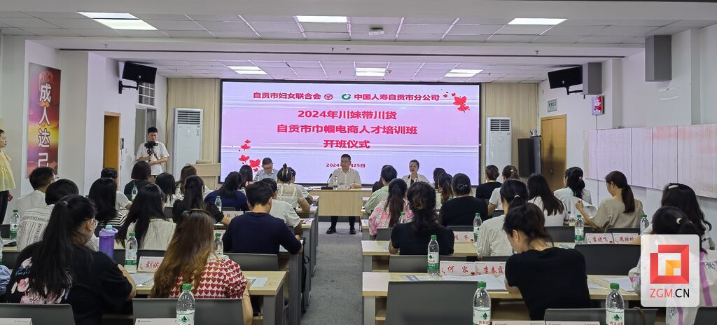 微信圖片_20240625140445.jpg