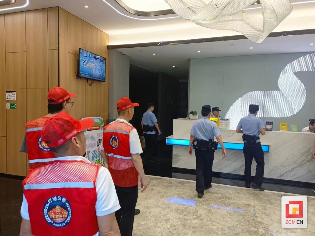 微信图片_20241119210902.jpg