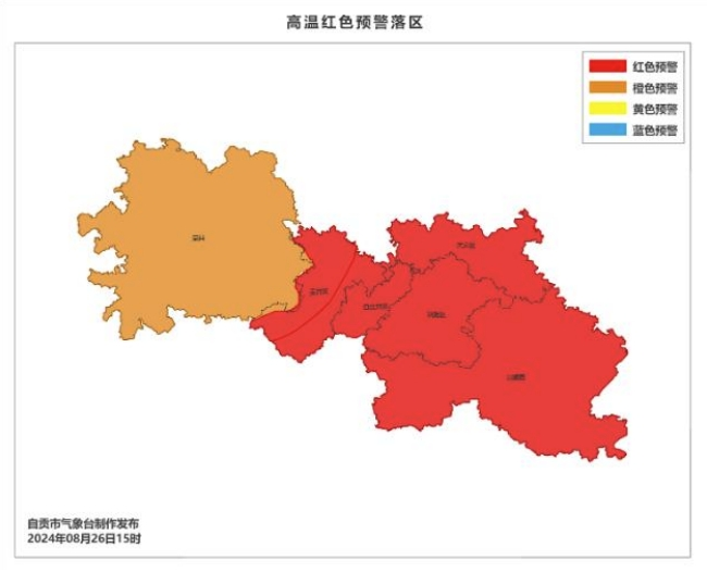 微信截圖_20240826161925.png