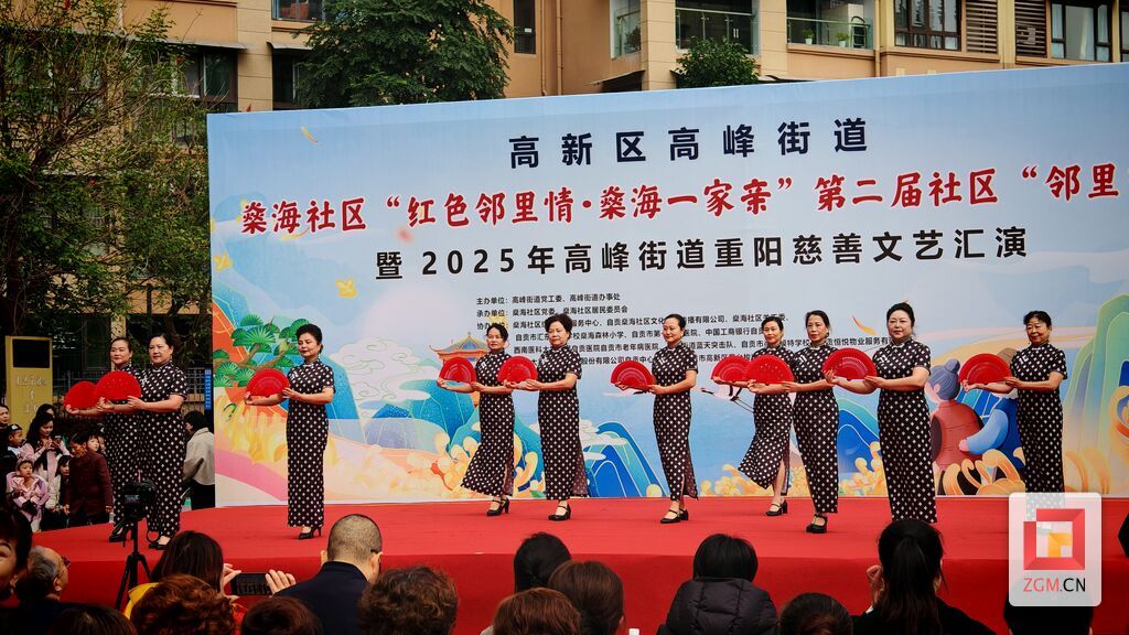 2-2燊海邻里节文艺汇演.jpg