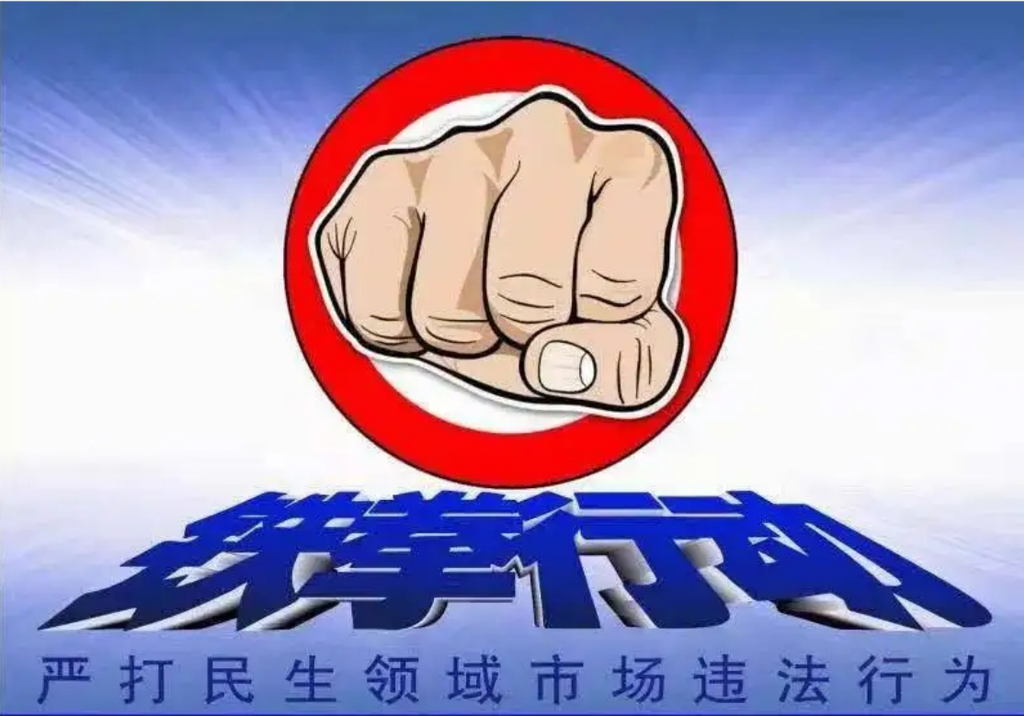 624a83df89357.png