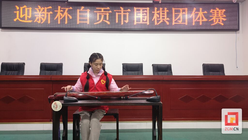 微信图片_20240105201710.jpg