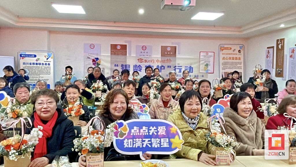微信图片_20250305180040.jpg