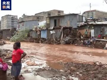 暴雨持续洪灾加重 肯尼亚总统推迟全国开学时间