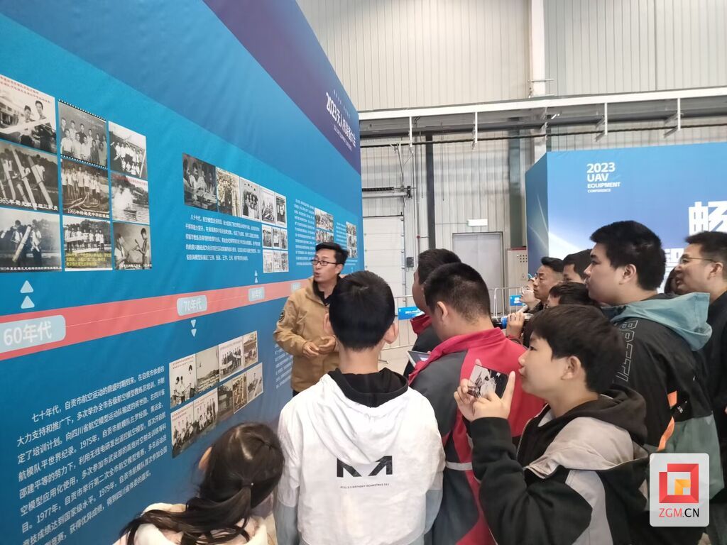 QQ图片20231222162815.jpg