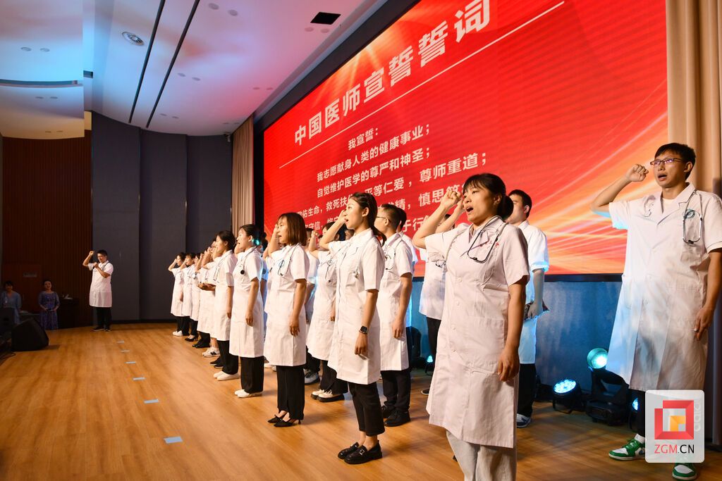 微信图片_20230818160318.jpg