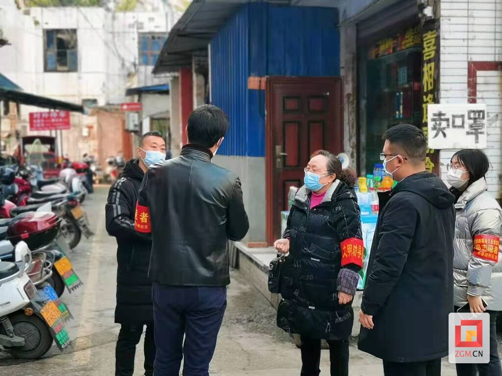 微信图片_20220302105355.jpg