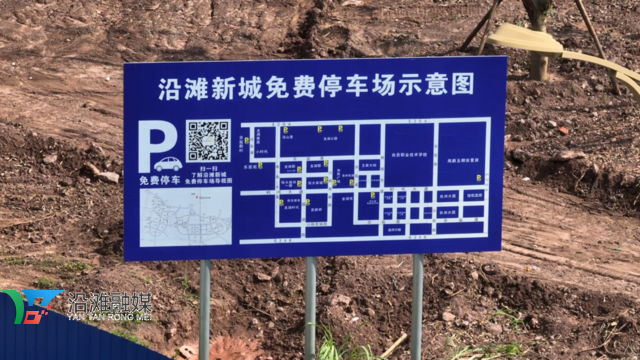 微信圖片_20250925182928_87_737.png