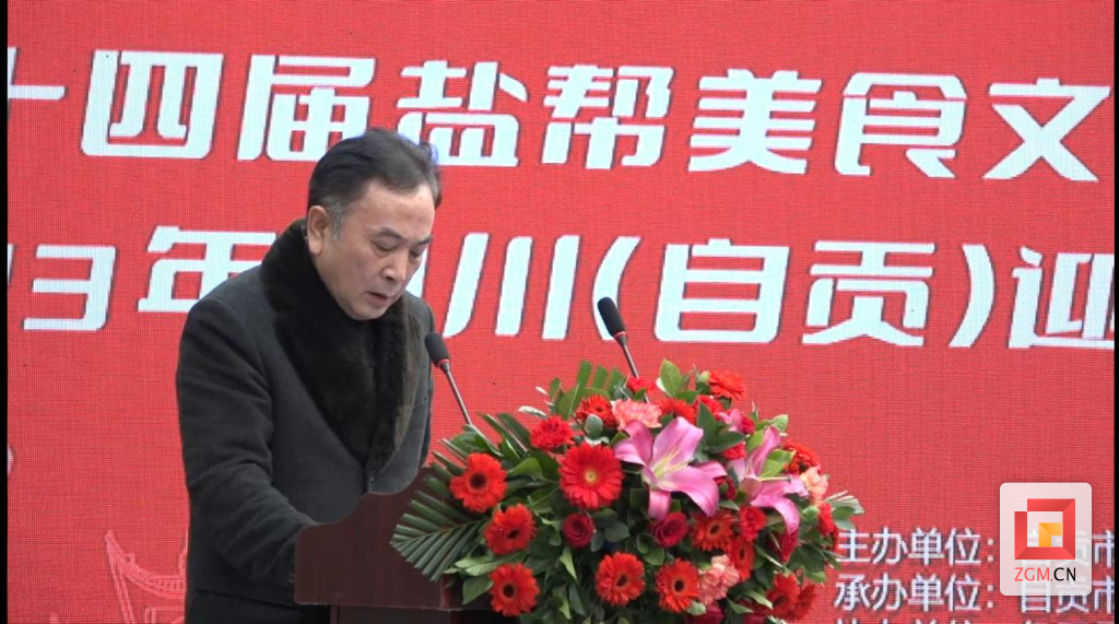 圖片2.png