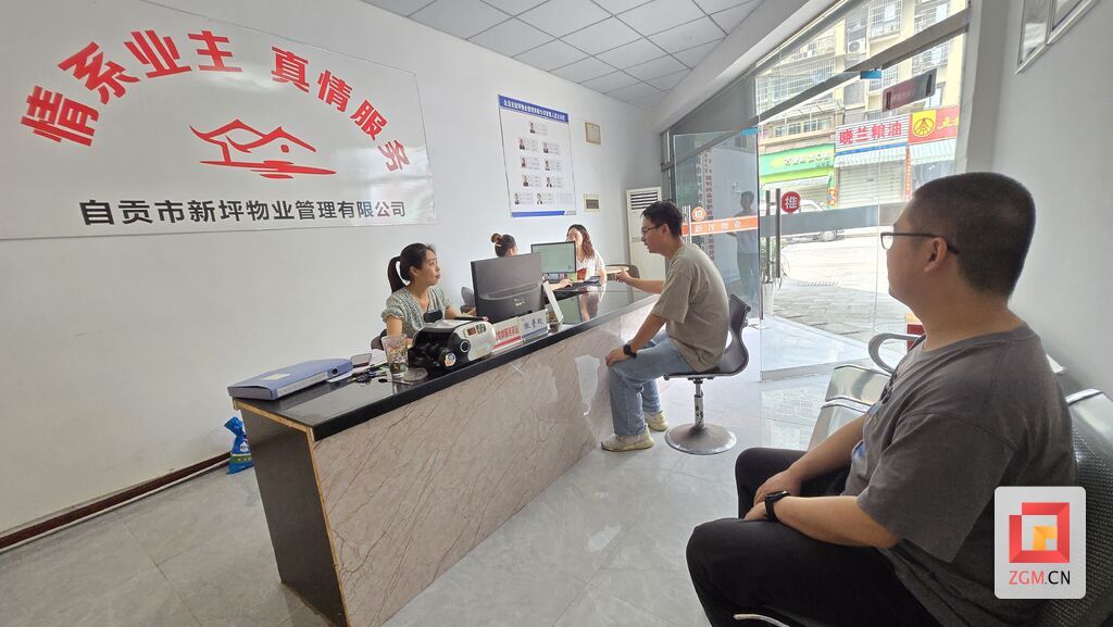微信图片_20250623130525.jpg