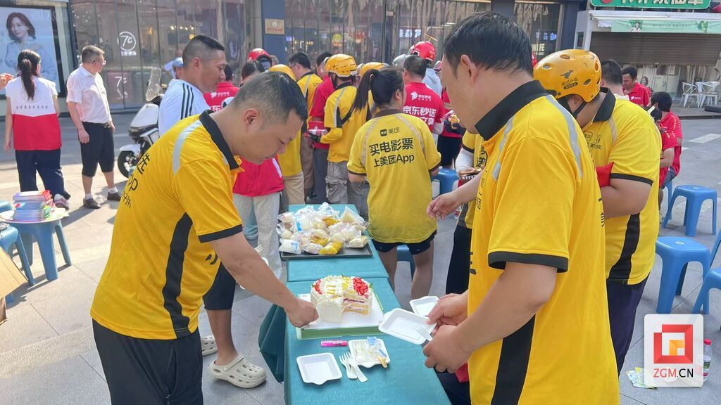 微信图片_2025-07-18_110936_504.jpg