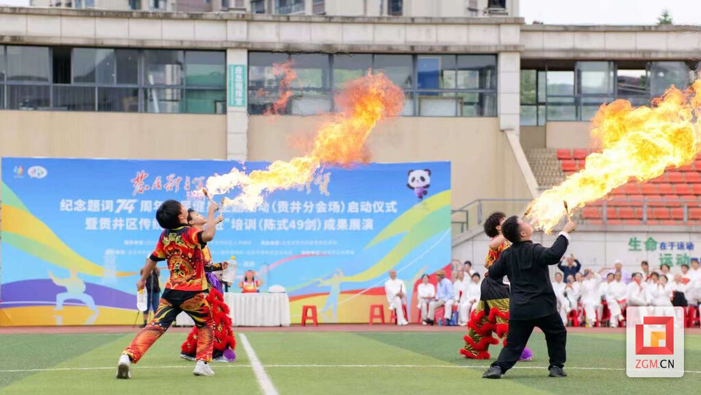 微信图片_20260612181206_303_8.jpg