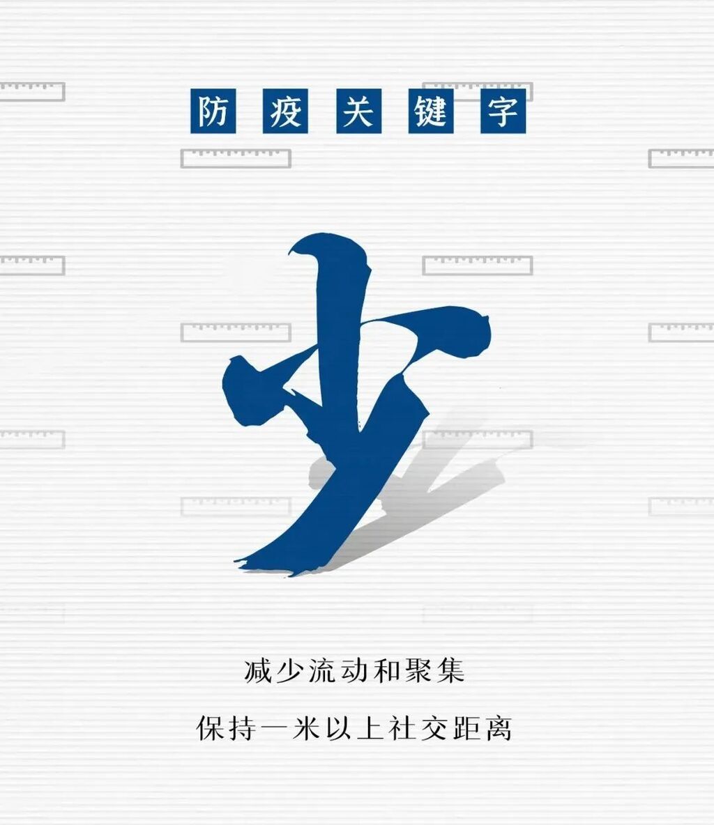 微信图片_20220225165936.jpg