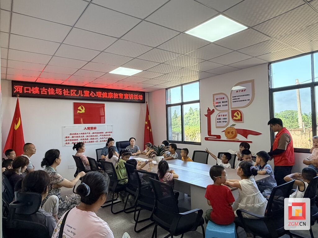 微信图片_20260722102351_696_234.jpg