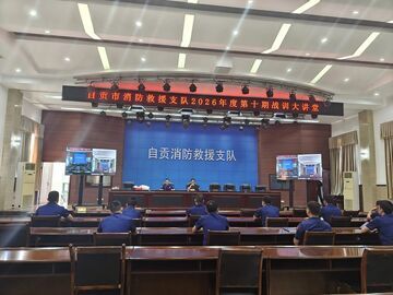 急救赋能一线救援  市民安救援队为消防队伍开展应急救护专项培训