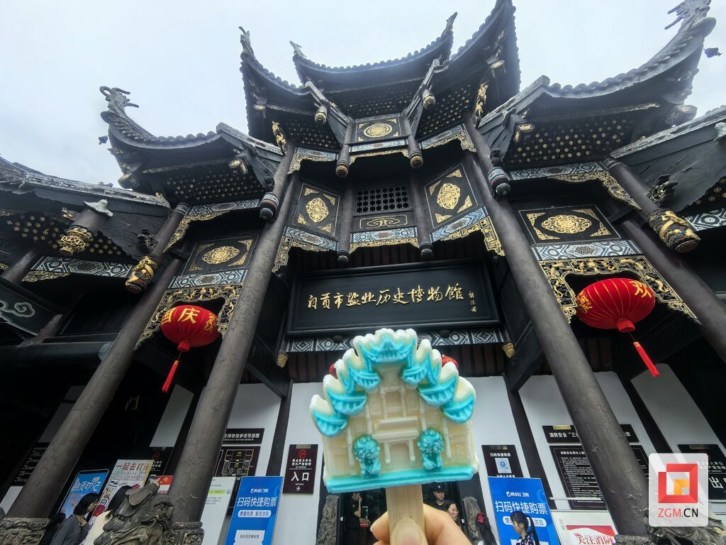 微信圖片_20241002000654.jpg