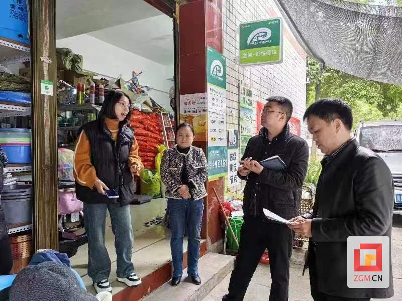微信圖片_20240510145733.jpg