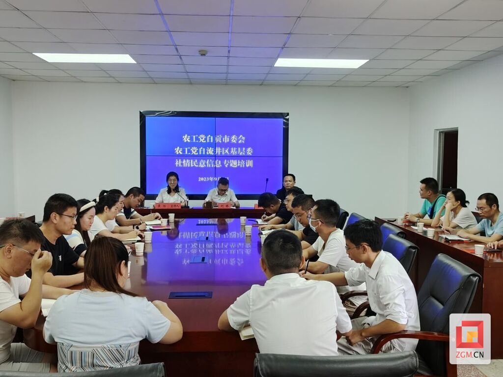QQ圖片20230906130725.jpg