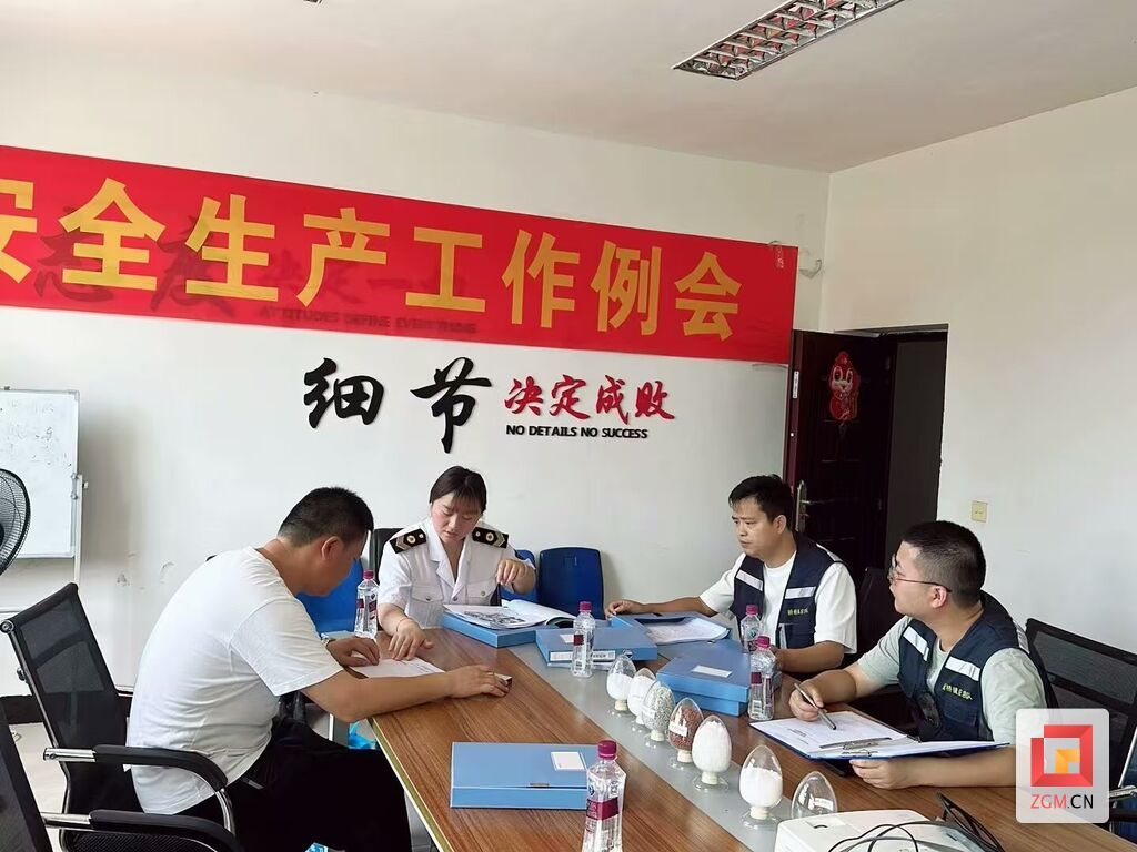 微信图片_20250620204013.jpg
