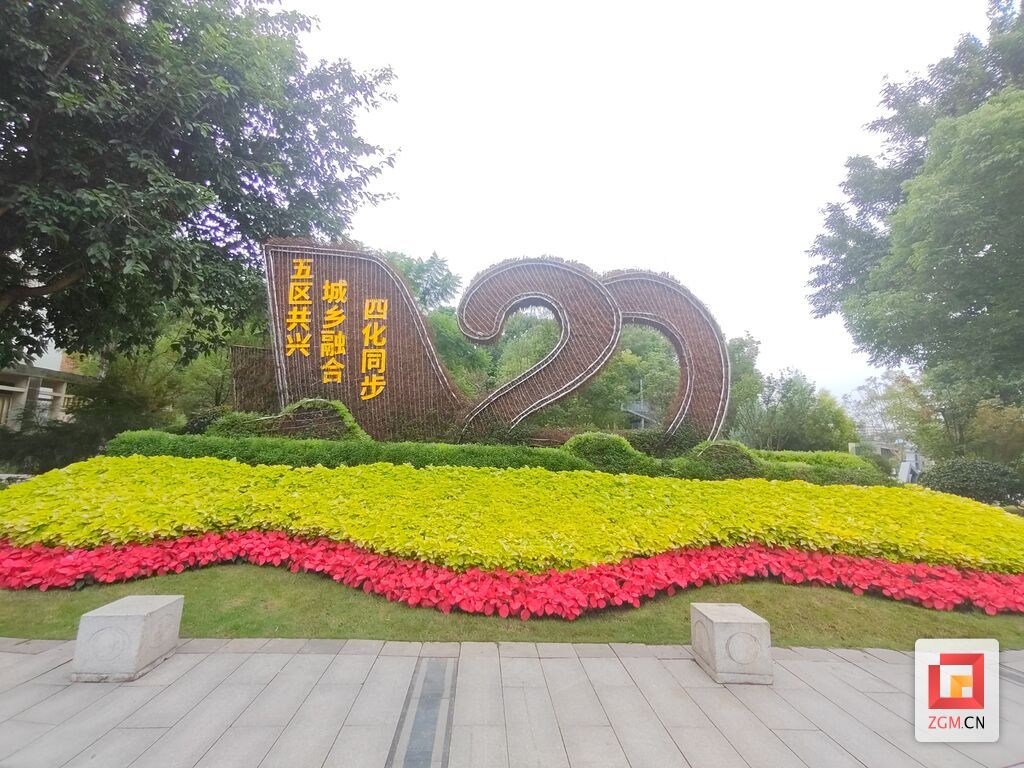 微信圖片_20230922163921.jpg