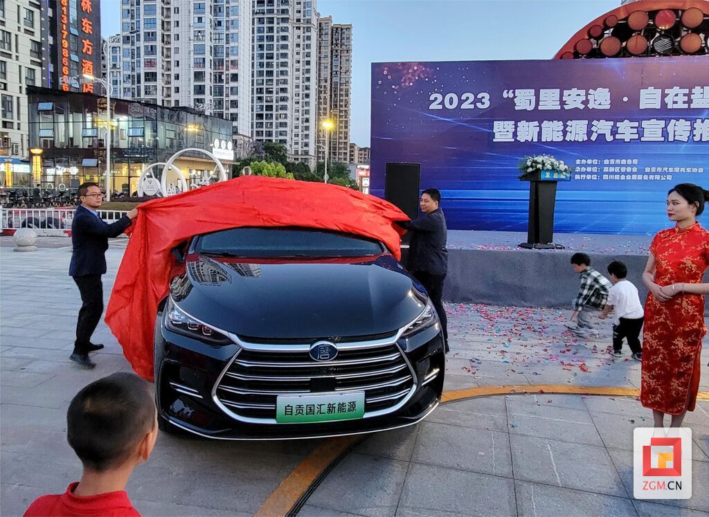 QQ圖片20230429202058.jpg