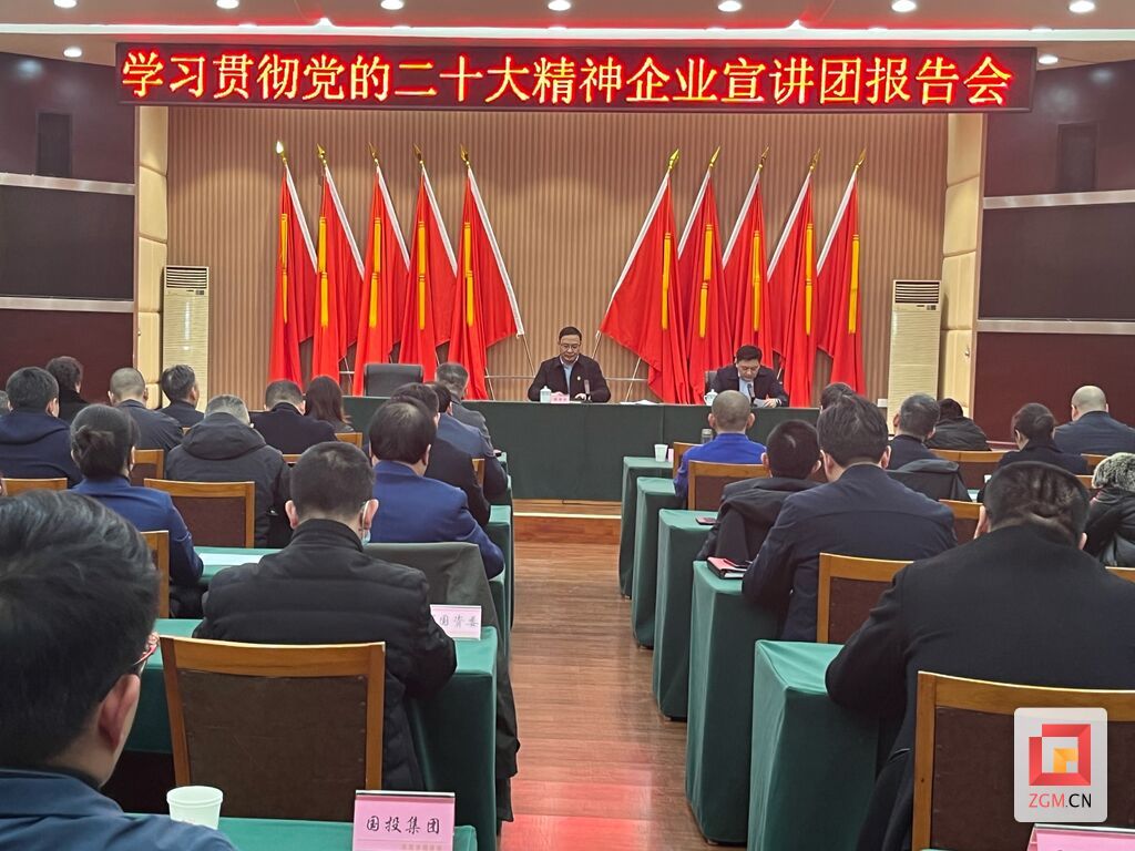 微信圖片_20230215225517.jpg