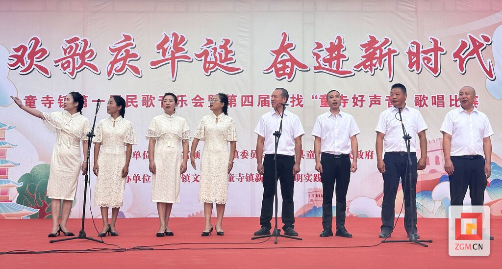 童寺鎮(zhèn)民歌音樂會現(xiàn)場.jpg