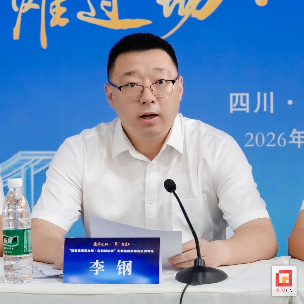 微信图片_20260630130533_6685_25.jpg