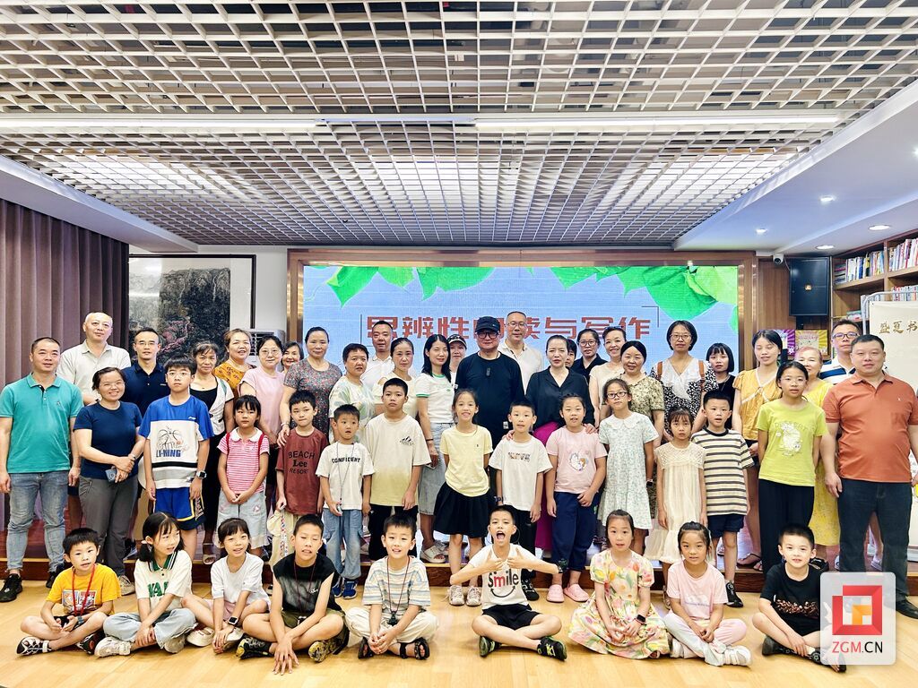 微信图片_20250703235549.jpg