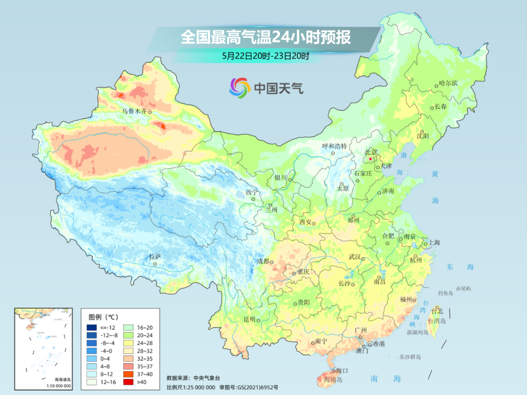 http://piczz.cms.cntv.cn/cntv/20250522/65/5215500712652695017.png