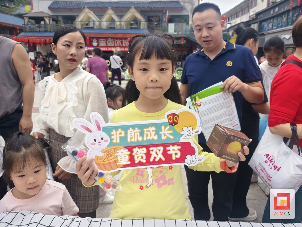 微信图片_20251002010554.jpg