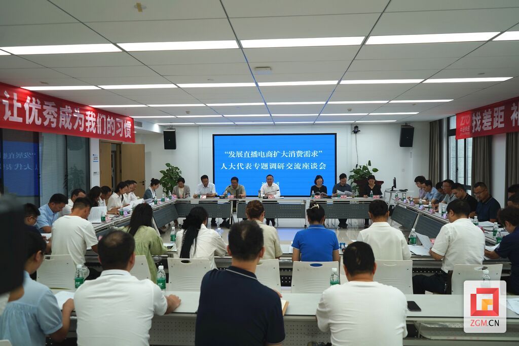 微信图片_20250619142011.jpg