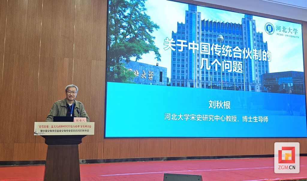 QQ圖片20231125142051.jpg