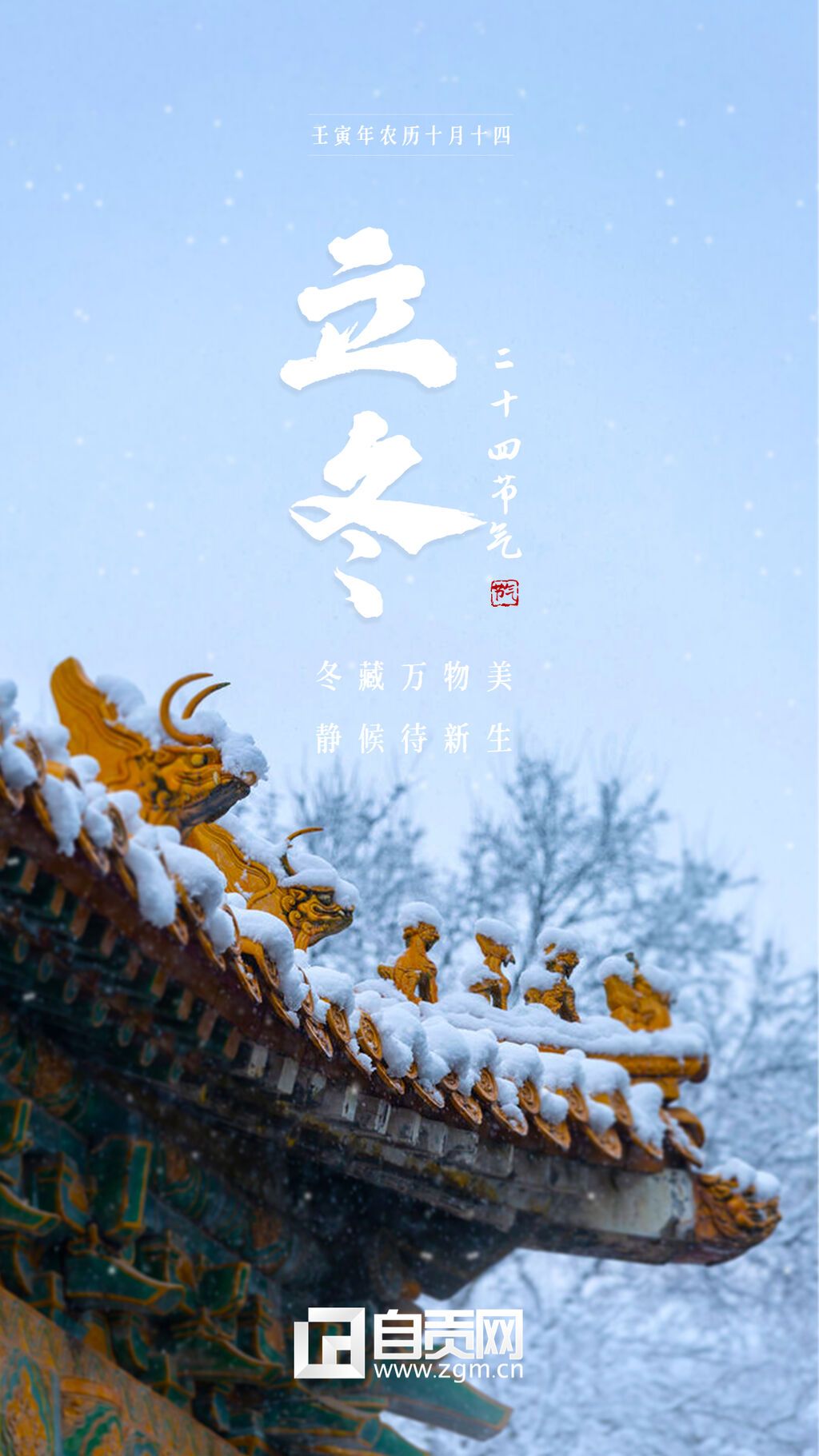 稿定設(shè)計-1.jpg