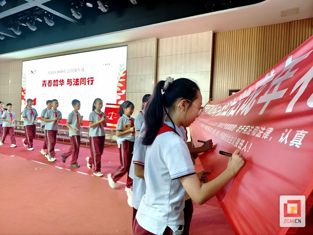 微信图片_20260922125817_610_67.jpg