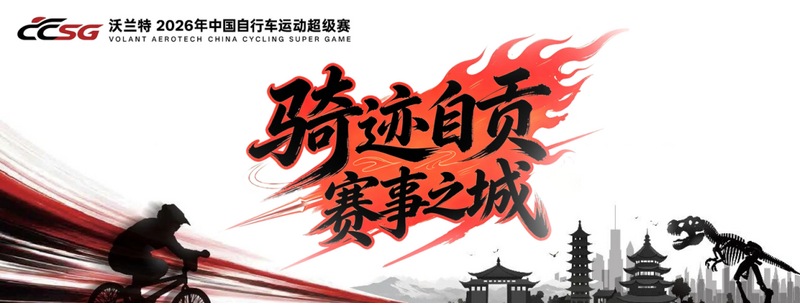 微信图片_20260724220917_11178_205.png