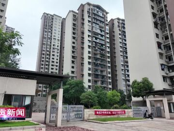 自贡新闻｜燃气报警器回访“体检” 守牢独居老人用气安全