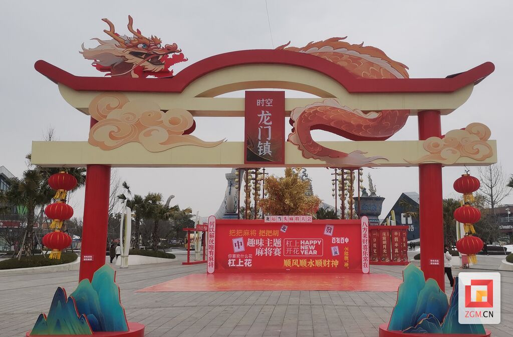 微信圖片_20240207195043.jpg