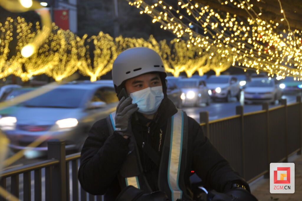 微信圖片_20240208111740.jpg