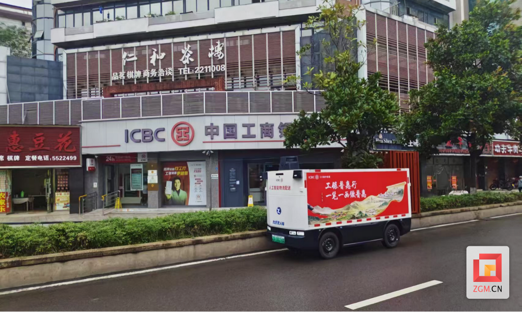 圖片2.png