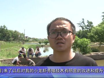 自贡新闻｜不负青春最韶华 扎进泥土的大学生科技小院