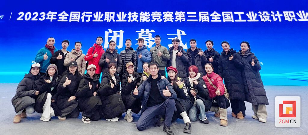 微信图片_20231206203436.jpg