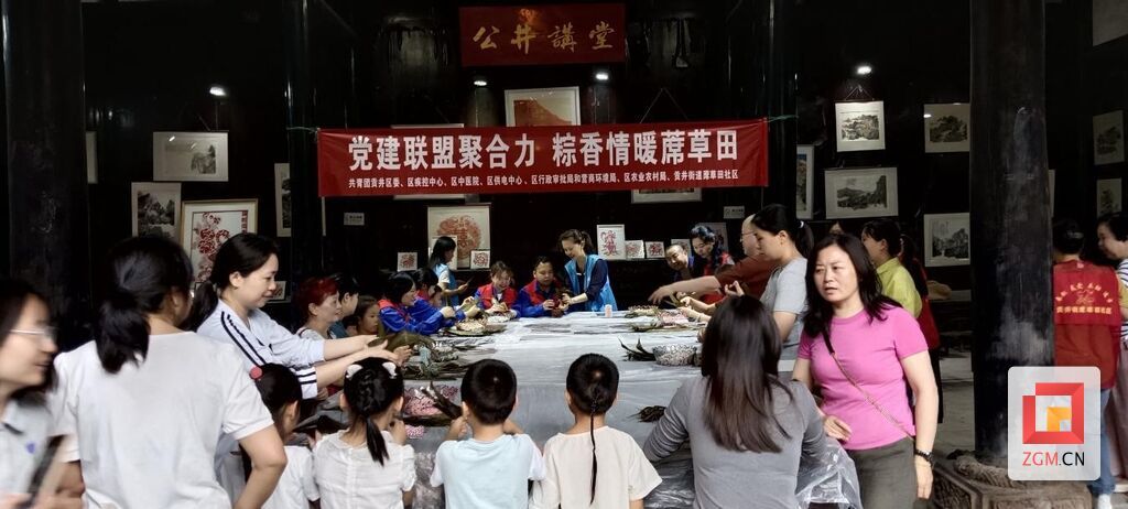 微信图片_20250526161036.jpg