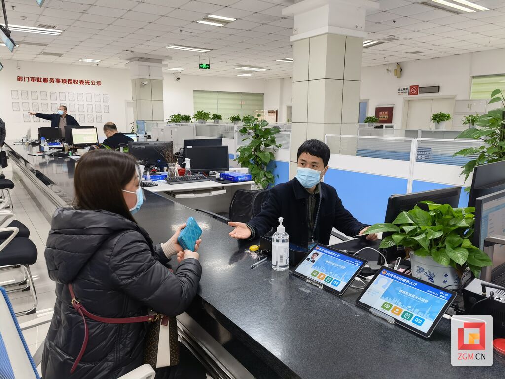 微信圖片_20220223151757.jpg